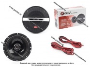 Колонки ACV PG-623S 2-х полосная коаксиальная 165мм 180Вт|Код 79320