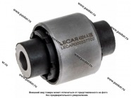 Сайлентблок Skoda Octavia 04- заднего поперечного рычага внутренний LECAR LECAR000337702|Код 79394