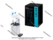 Бензонасос электрический VW Polo Sedan 10- 1.6l Skoda Rapid 12- 1.2/1.6l LECAR LECAR000040616|Код 79437