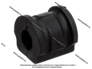 Втулка стабилизатора Audi A2 00-05 VW Polo 01-14 передняя D=16мм LECAR LECAR000516302|Код 79443