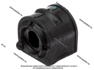 Втулка стабилизатора Ford C-MAX 03-07 Focus 03-12 Mazda 3 передняя D=18мм LECAR LECAR000116302|Код 79453