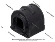 Втулка стабилизатора Ford Focus 04-12 C-MAX 07-10 передняя D=19.5мм LECAR LECAR000136302|Код 79455