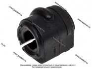 Втулка стабилизатора Ford Focus I 1.4-2.0 1.8D 98-05 передняя LECAR LECAR000606302|Код 79457