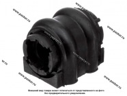 Втулка стабилизатора Hyundai i30 11-16 i40 12- Elantra 15- задняя D=135мм LECAR LECAR000196302|Код 79463