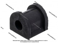 Втулка стабилизатора Mitsubishi Dion 99-05 Lancer 00-13 задняя D=15мм LECAR LECAR000306302|Код 79470