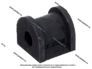 Втулка стабилизатора Mitsubishi Lancer 03-13 задняя LECAR LECAR000286302|Код 79474