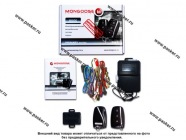 Автосигнализация Mongoose 800S line4 автоматический турбо-таймер|Код 79485