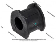 Втулка стабилизатора Mitsubishi Pajero L200 2.0 2.4 2.5D/Td 90-00 передняя LECAR LECAR000646302|Код 79520