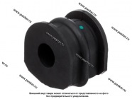 Втулка стабилизатора Nissan Qashqai 07- Renault Kadjar 15- задняя D=18мм LECAR LECAR000356302|Код 79524