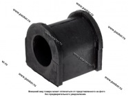 Втулка стабилизатора Suzuki Grand Vitara 1.6-2.0 1.9D 05- 2.4 09- передняя LECAR LECAR000726302|Код 79536