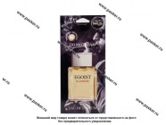 Ароматизатор PRIME CAR по мотивам Egoist Platinum|Код 79641