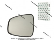 Зеркальный эл-т LADA X-Ray 15- левый обогрев BESTPARTS BPMEXR91LH|Код 7966