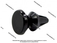 Держатель телефона на дефлектор магнитный WIIIX HT-52Vmg-METAL-B|Код 79664