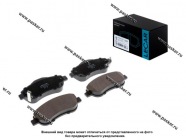 Колодки тормозные Honda CR-V 06- передние сист. Bosch LECAR LECAR000162201|Код 79969