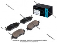 Колодки тормозные Mazda CX-5 11- задние сист. Akebono LECAR LECAR000342201|Код 79993