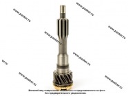 Вал КПП УАЗ первичный с/о с синхронизатором 451-50-1701022|Код 8007