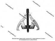 Съемник подшипников 2-х лапый  75мм KRAFT KT 701026|Код 8056