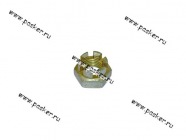 Гайка М14 корончатая рулевых наконечников 2101 УАЗ 2101-10793411|Код 816