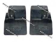 Брызговики передние Газель|Код 8206