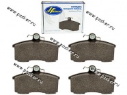 Колодки тормозные 2108-099 передние Начало|Код 8280