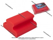 Губка  Garde для мытья автомобиля Рельса 166х130х77мм GP1570|Код 8337