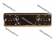 Рамка номерного знака Comfort нержавеющая сталь|Код 8338