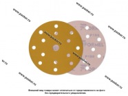 Круг шлифовальный FORMEL DIAMOND P180 150мм 15 отв. 81957320180 бумажная основа|Код 8341