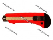 Нож для бумаги картона с выдвижным лезвием 18мм металлическая направляющая Matrix 78918|Код 8344