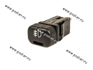 ВК заднего п/т фонаря 2113-15 21214 2123 Chevrolet Niva желтая 75.3710-01.02|Код 8359