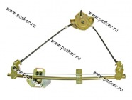 Стеклоподъемник 2110 передний левый ДМЗ|Код 8364