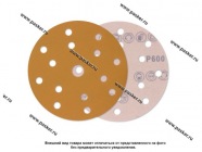 Круг шлифовальный FORMEL DIAMOND P600 150мм 15 отв. 81957320400 бумажная основа|Код 8370