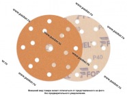 Круг шлифовальный FORMEL DIAMOND/PLUS  P60   150мм 15 отв. 81957320060/23561023060 бумажная основа|Код 8450