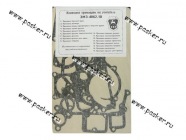 Прокладки двигателя ГАЗ дв.406 паронит 17шт|Код 8511