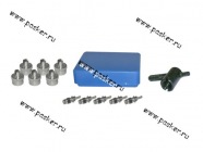 Золотник 5шт+колпачок 5шт+мечик+плашка|Код 8560