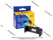 Держатель универсальный на дефлектор 55-85 мм KRAFT KT 835309|Код 8587