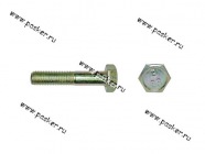 Болт М10х50 кронштейна растяжки 2108 передний короткий переднего амортизатора 2101|Код 863