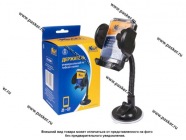 Держатель универсальный на гибкой ножке 30-120 мм KRAFT KT 835300|Код 8684