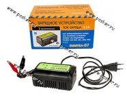Зарядное устройство Вымпел 07|Код 8697