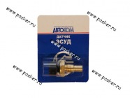 Датчик темп-ры охлаждающей жидкости ГАЗ дв 405 409, УМЗ-4216 Евро-3 234.3828|Код 8850