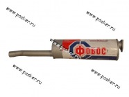 Глушитель Hyundai HD-78 ФОБОС 8852|Код 8852