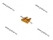 Предохранитель флажковый 5A 2110-3722105|Код 8862