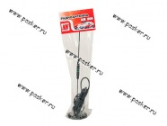 Антенна Antei АМ-205 на магните|Код 8866