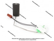Датчик уровня топлива LADA Largus СЭПО-АВТО|Код 8903
