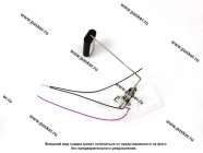 Датчик уровня топлива LADA Vesta СЭПО-АВТО|Код 8919