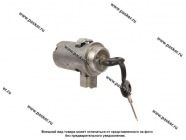 Замок зажигания 2101-07,2121-213 Димитровград|Код 900