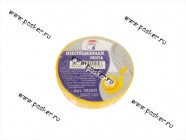 Изолента Klebebander 15мм Х20м 130мкм ПВХ желтая|Код 9043