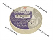 Изолента Klebebander 15мм Х20м 130мкм ПВХ белая|Код 9058