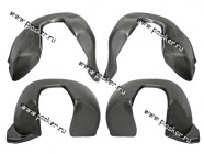 Подкрылки 2113-15 полиэтилен|Код 9179