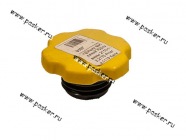 Крышка масляной горловины 2110-12,2170 Priora,1119 Калина 8-ми,16-ти кл дв.1.5-1.6 LADA Image [упаковка 2 шт.]|Код 9187