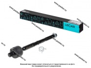 Рулевая тяга Renault Duster 11-15 Kaptur 13- LECAR LECAR000177402|Код 9261